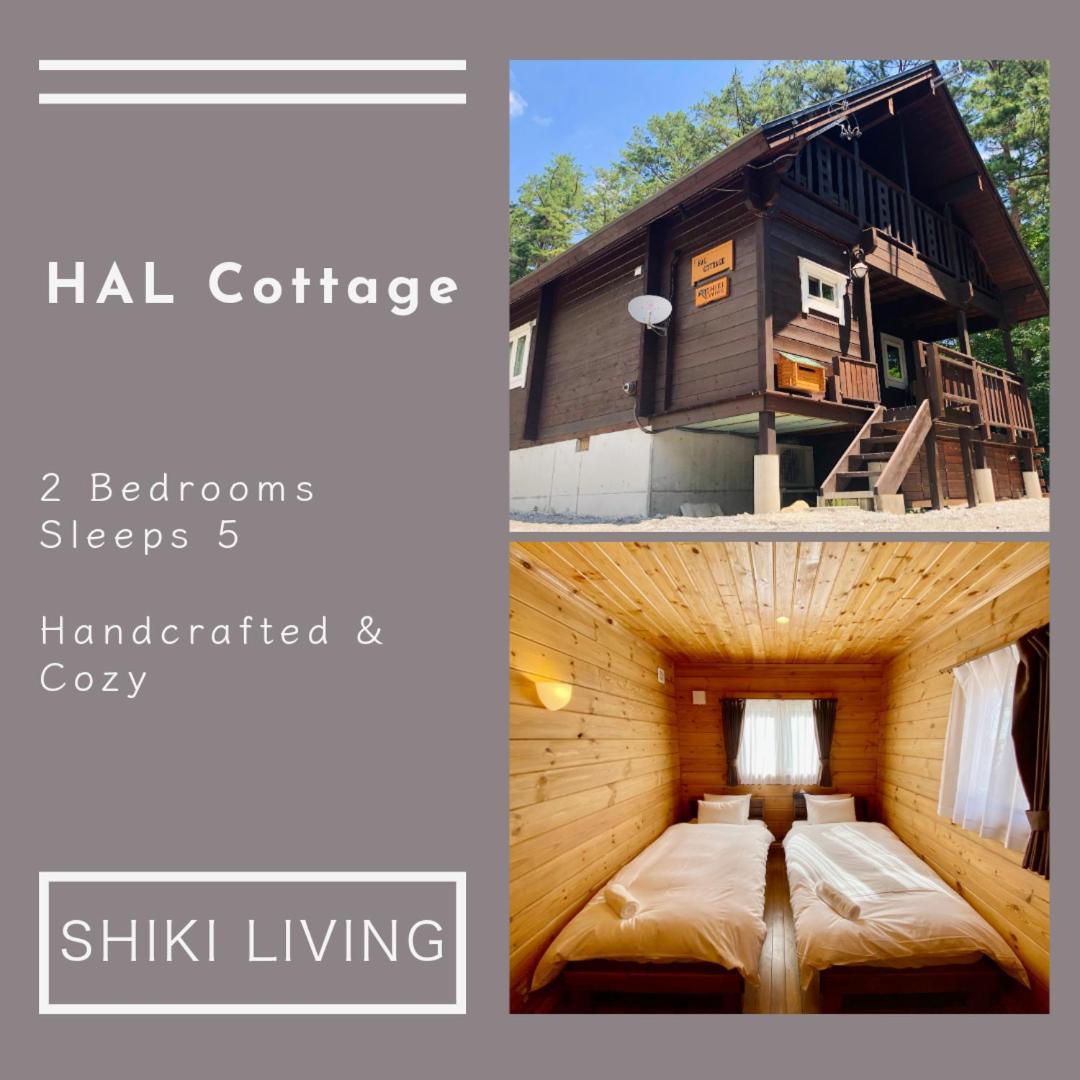 Hal Cottage Hakuba Ngoại thất bức ảnh